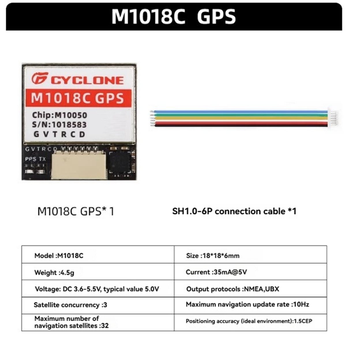 Drone Compass - وحدة GPS مدمجة من نوع M1018C