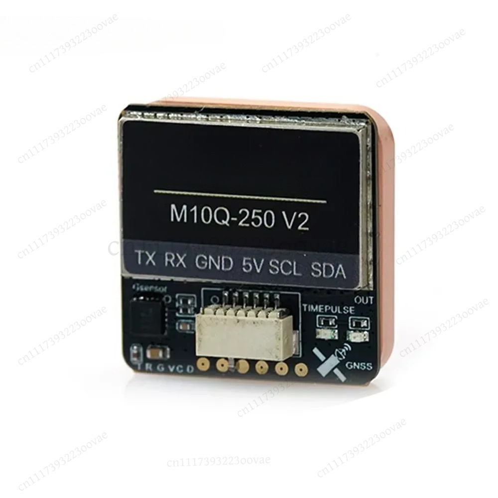 Drone Compass - M10Q 250 V2 GPS مع بوصلة
