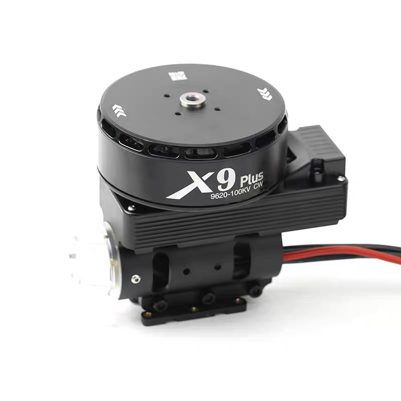 Drone Esc - مجموعة محرك X9 Plus للطائرات بدون