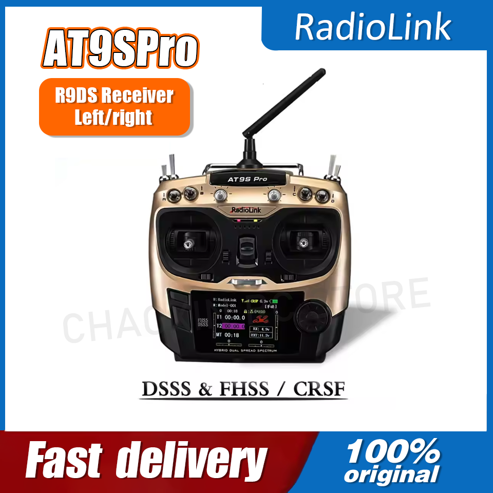 Drone Transmitter - جهاز إرسال راديو Radiolink AT9SPro بـ