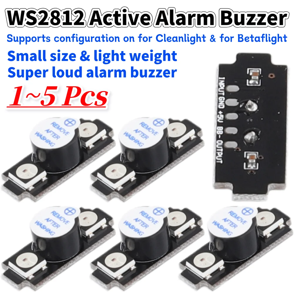 Drone Buzzer - WS2812 طنان إنذار نشط ملون RGB
