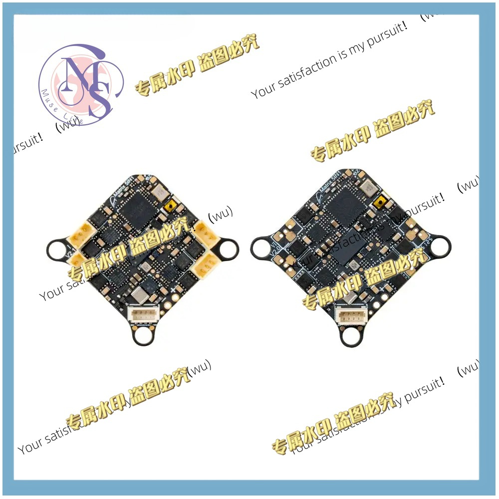 Drone Esc - لوحة التحكم في الطيران الجديدة Matrix