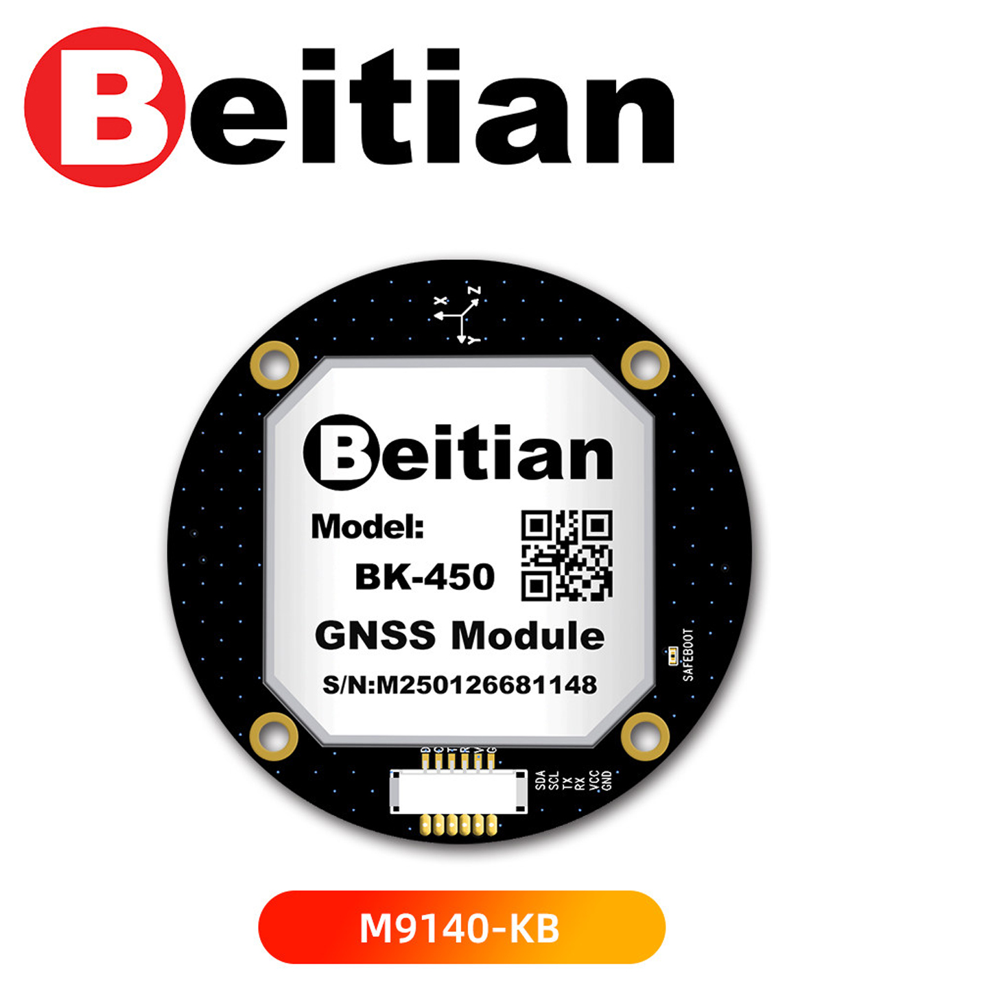 Drone Compass - وحدة GPS من نوع Beitian BK-450