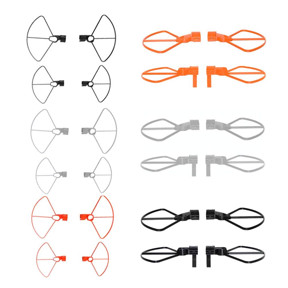 Drone Propeller Guard - واقي المروحة لـ dji Mini 5
