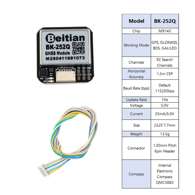 Drone Compass - Beitian BK-252Q GPS GNSS وحدة QMC5883