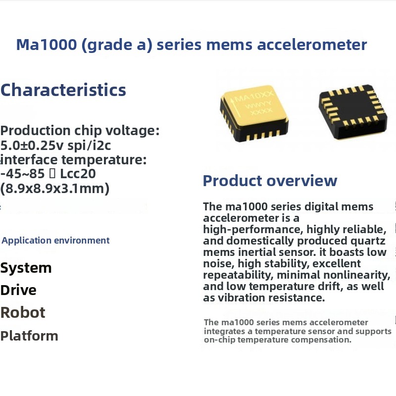مقياس التسارع الرقمي MEMS عالي - مراجعة Drone Flight Controller وسعره