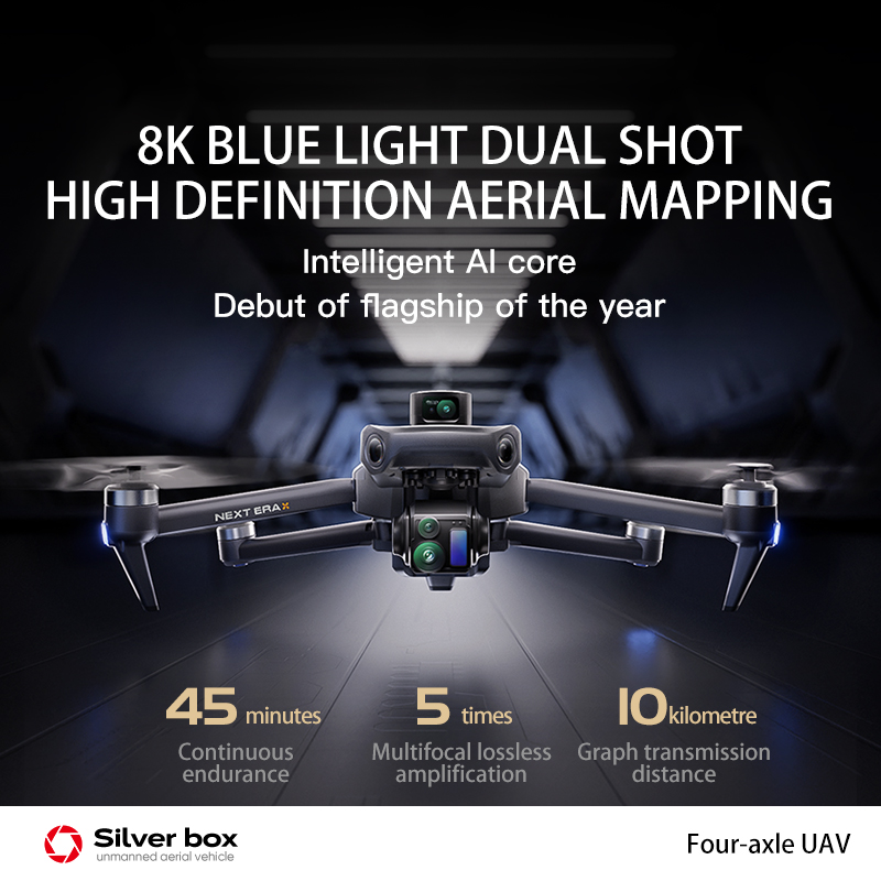 جديد P7 ماكس الطائرة بدون طيار - مراجعة Drone Gps Mount وسعره