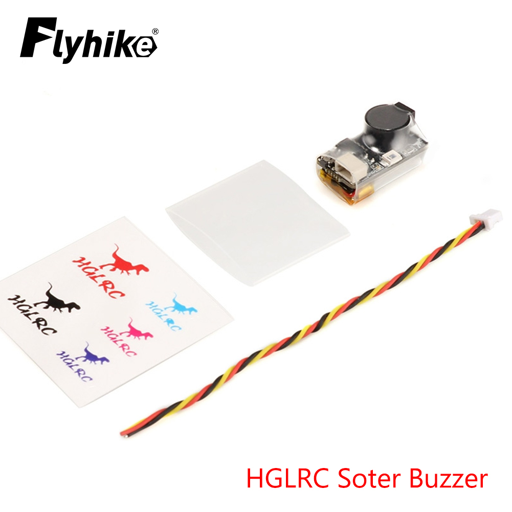 HGLRC Soter Buzzer FPV Drone إ - مراجعة Drone Buzzer وسعره