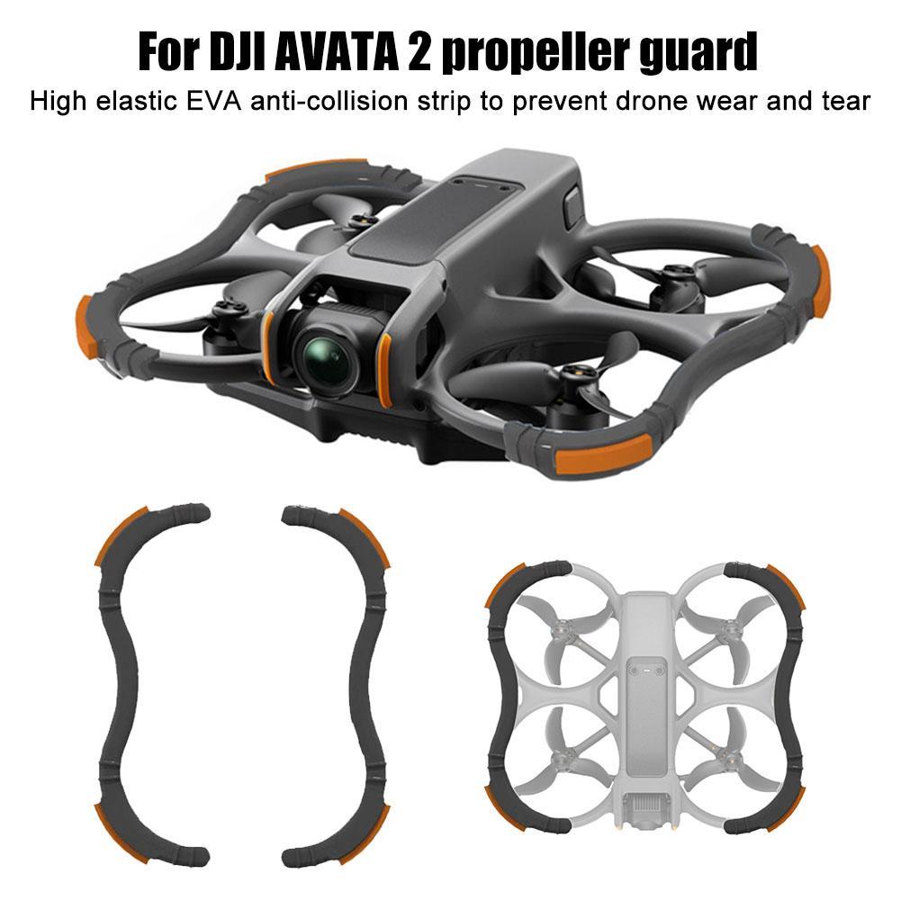 مصد واقي للطائرات بدون طيار ،  - مراجعة Drone Propeller Guard وسعره