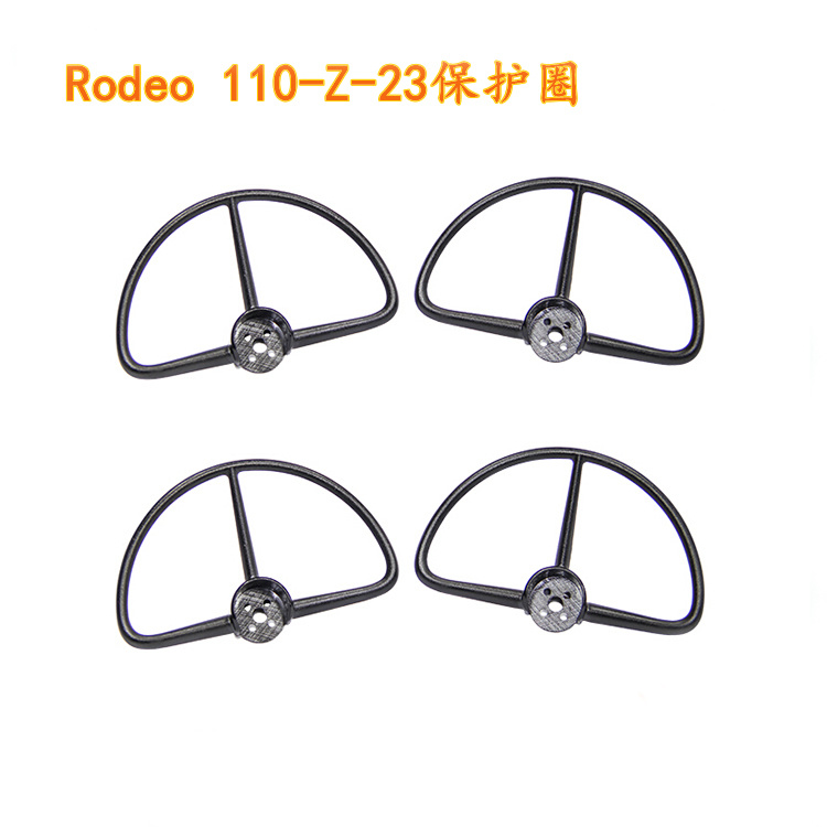قطع غيار طائرة ووكيرا روديو 11 - مراجعة Drone Propeller Guard وسعره