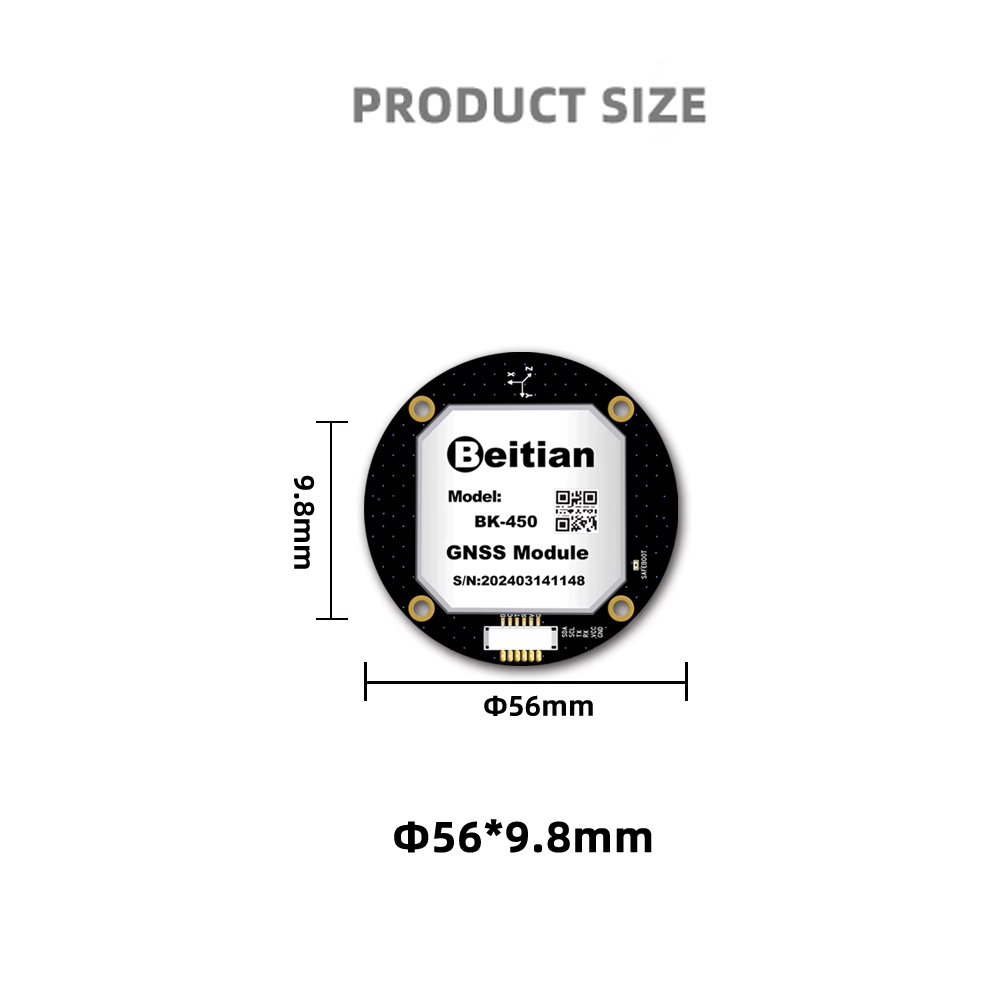 وحدة GPS من نوع Beitian BK-450 - مراجعة Drone Compass وسعره
