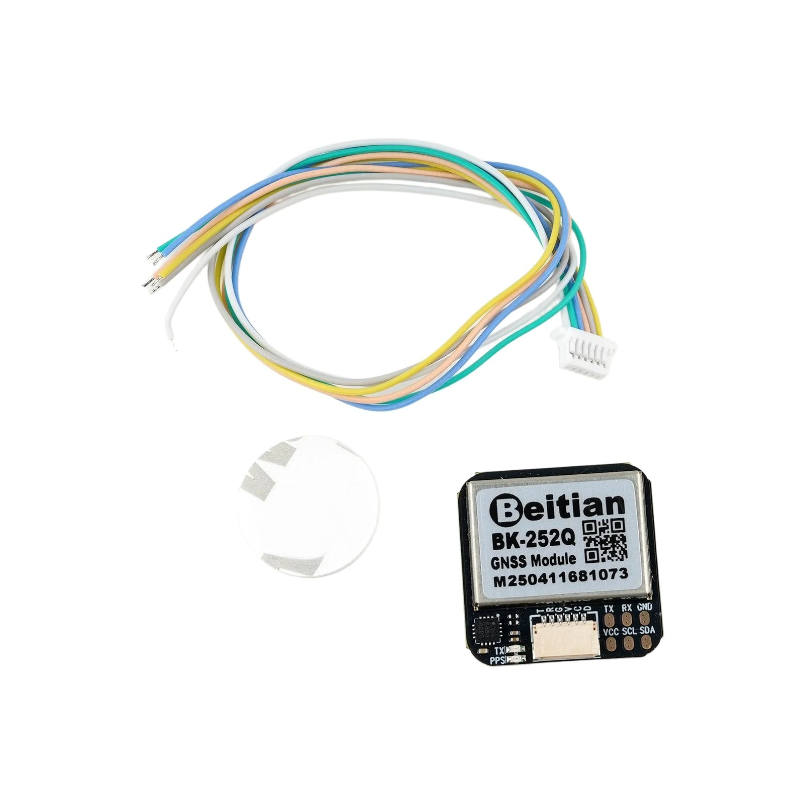 Beitian BK-252Q GPS GNSS وحدة  - مراجعة Drone Compass وسعره