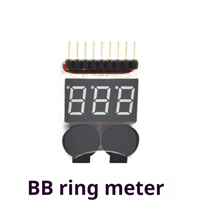 1/2/5 قطعة RC الجهد عرض البطار - مراجعة Drone Buzzer وسعره